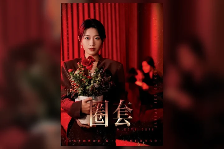 常见问题模块顶部的搜索指引氛围配图
